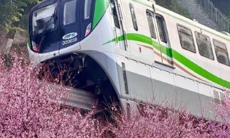 Chongquing: Viajando a traves de una pintura